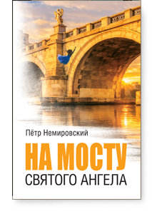 Paperback
