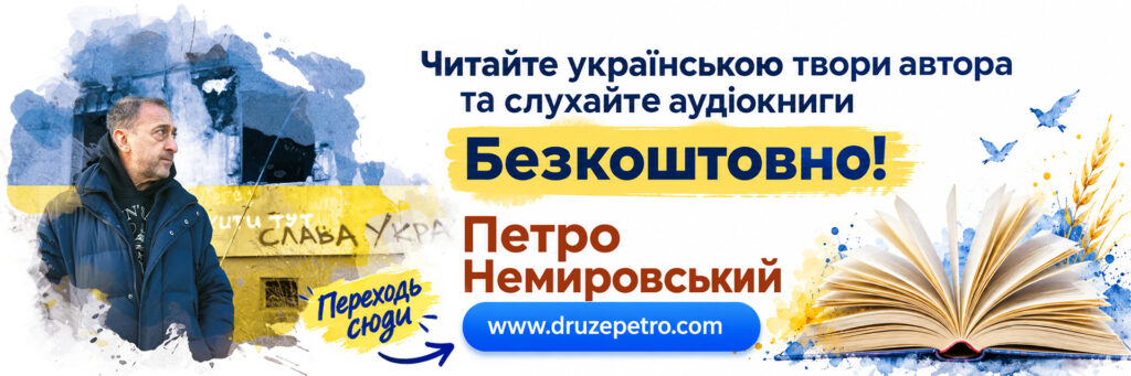 www.druzepetro.com